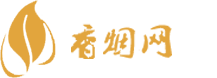 免税香烟批发零售网